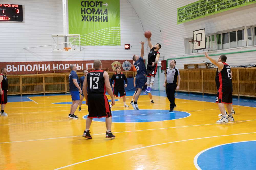 Спартакиада трудящихся по баскетболу 2023